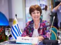 Uruguay en el XXII Congreso Panamericano del Niño, la Niña ... Imagen 1
