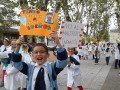 San José se manifestó en el Día Mundial de Lucha Contra la ... Imagen 9